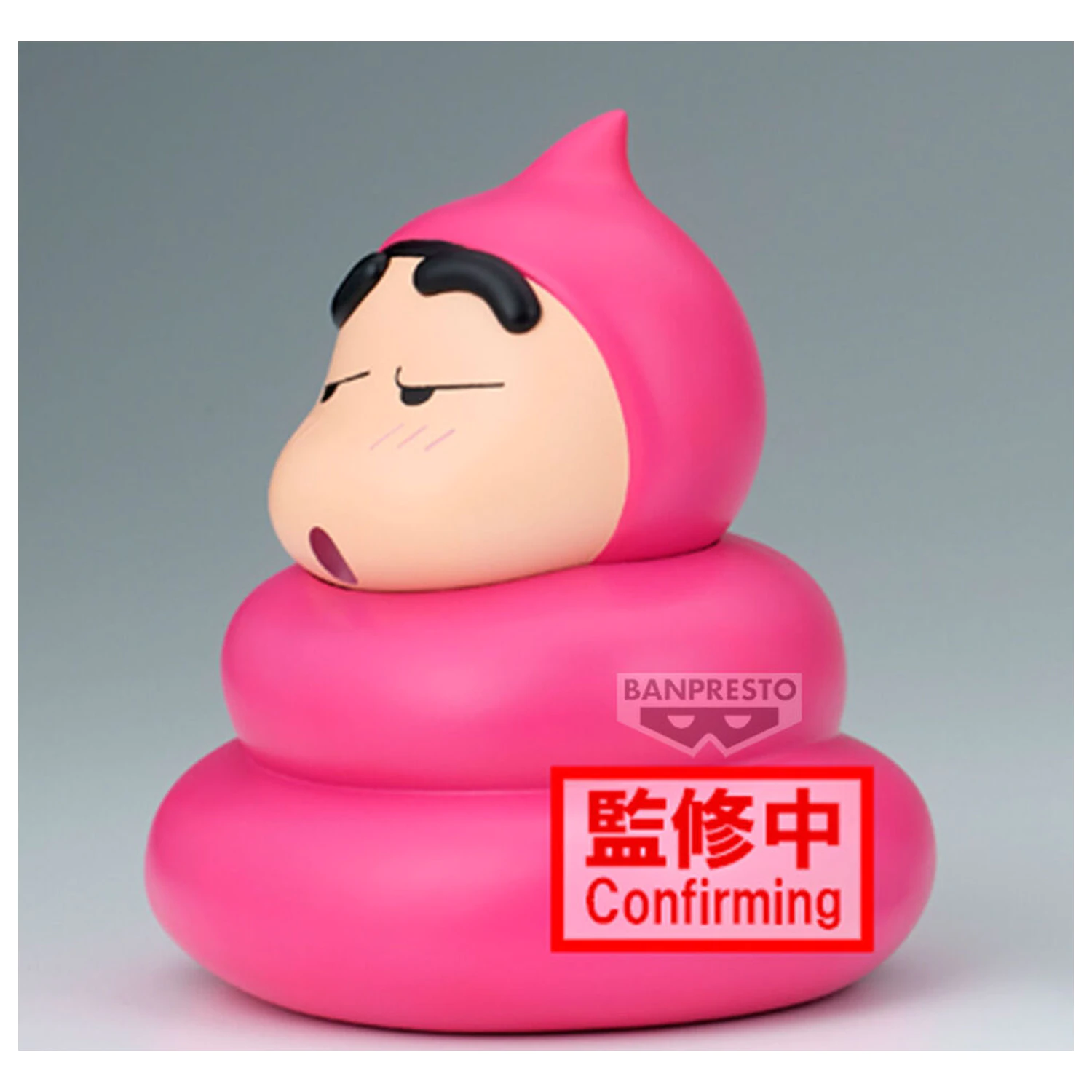 Crayon Shinchan Sofvimates Shinnosuke Nohara Poop Cosplay ver A Figur 13cm Produktfoto