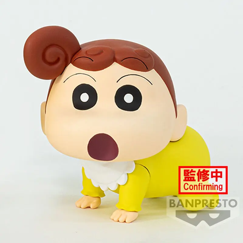 Crayon Shinchan The Movie Kasukabe Bouetai Himawari Nohara Figur 11cm Produktfoto