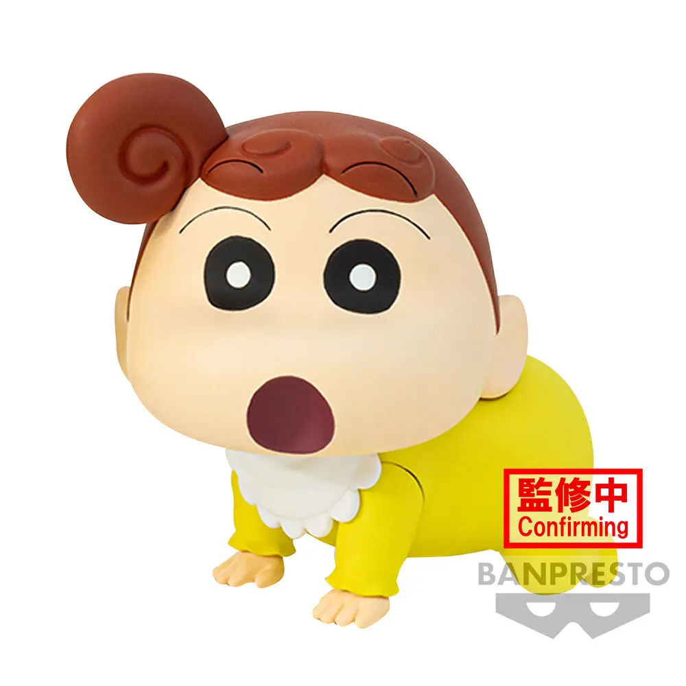 Crayon Shinchan The Movie Kasukabe Bouetai Himawari Nohara Figur 11cm Produktfoto