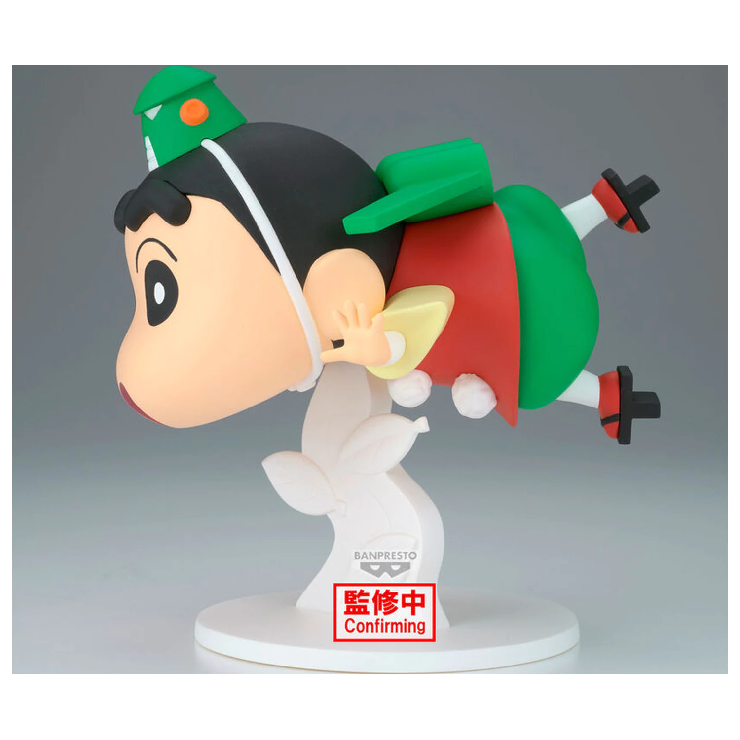 Crayon Shinchan The Movie Shinnosuke Nohara Figur 15cm Produktfoto