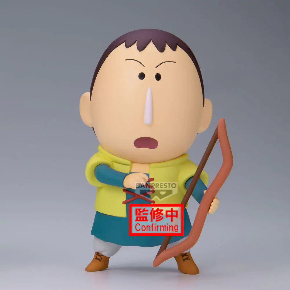Crayon Shinchan the Movie: Super Hot! The Spicy Kasukabe Dancers Kasukabe Boueitai Bochan Figur 11 cm Produktfoto