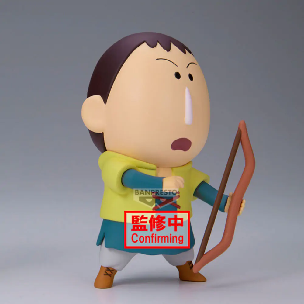 Crayon Shinchan the Movie: Super Hot! The Spicy Kasukabe Dancers Kasukabe Boueitai Bochan Figur 11 cm Produktfoto
