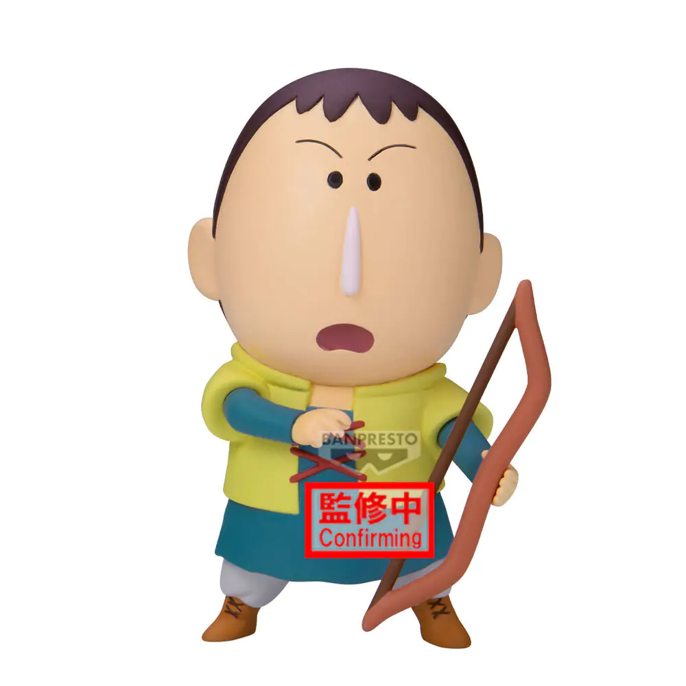 Crayon Shinchan the Movie: Super Hot! The Spicy Kasukabe Dancers Kasukabe Boueitai Bochan Figur 11 cm Produktfoto