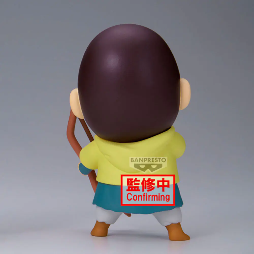 Crayon Shinchan the Movie: Super Hot! The Spicy Kasukabe Dancers Kasukabe Boueitai Bochan Figur 11 cm Produktfoto