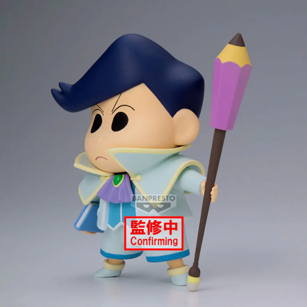 Crayon Shinchan the Movie: Super Hot! The Spicy Kasukabe Dancers Kasukabe Boueitai Kazama-Kun Figur 11 cm Produktfoto