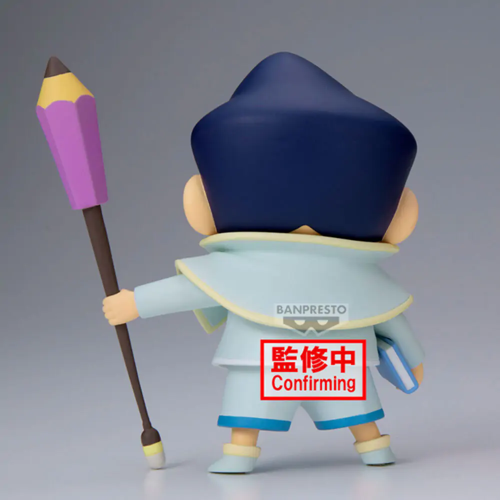 Crayon Shinchan the Movie: Super Hot! The Spicy Kasukabe Dancers Kasukabe Boueitai Kazama-Kun Figur 11 cm Produktfoto