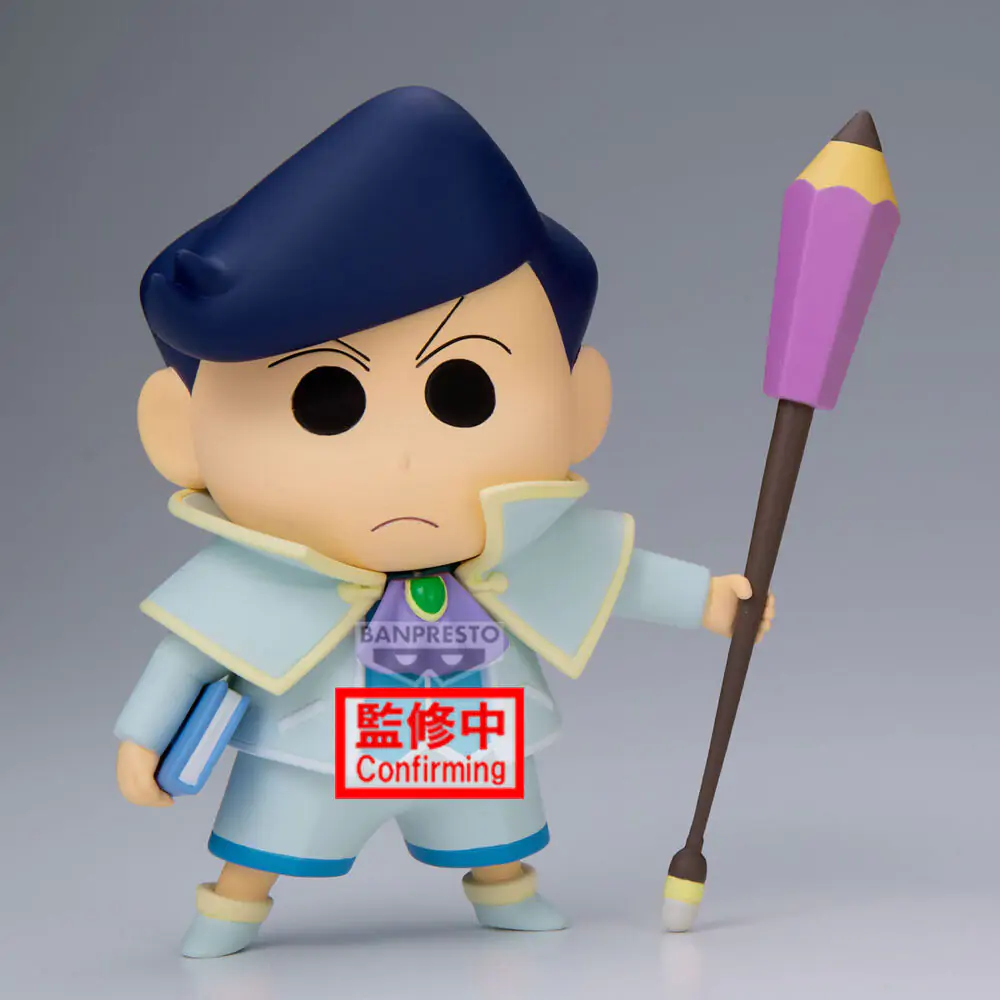 Crayon Shinchan the Movie: Super Hot! The Spicy Kasukabe Dancers Kasukabe Boueitai Kazama-Kun Figur 11 cm Produktfoto