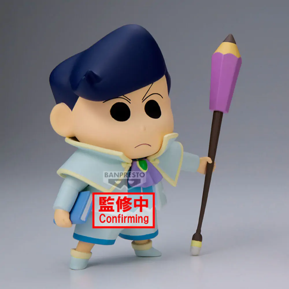 Crayon Shinchan the Movie: Super Hot! The Spicy Kasukabe Dancers Kasukabe Boueitai Kazama-Kun Figur 11 cm Produktfoto
