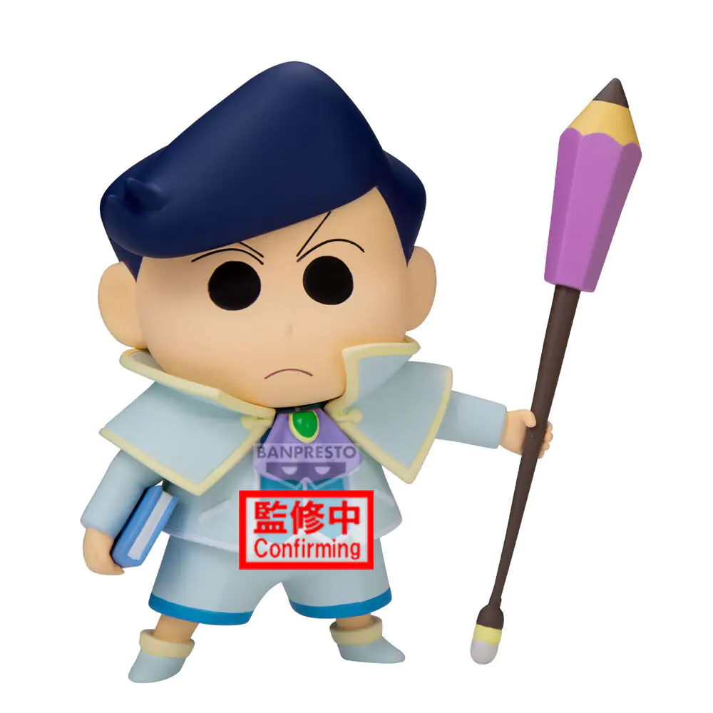 Crayon Shinchan the Movie: Super Hot! The Spicy Kasukabe Dancers Kasukabe Boueitai Kazama-Kun Figur 11 cm Produktfoto