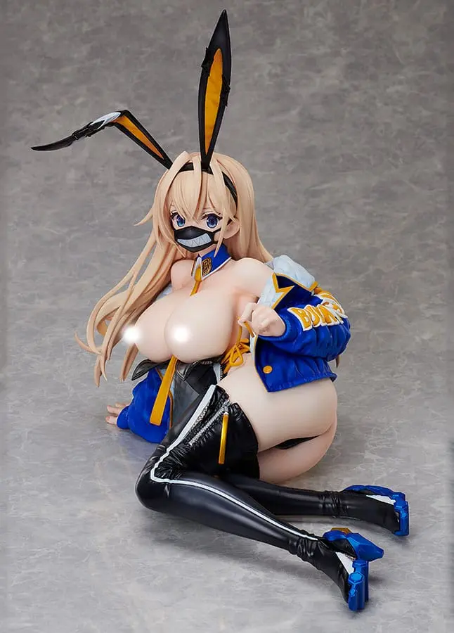 Creators Opinion PVC Statue 1/4 Urara Himejima 29 cm termékfotó