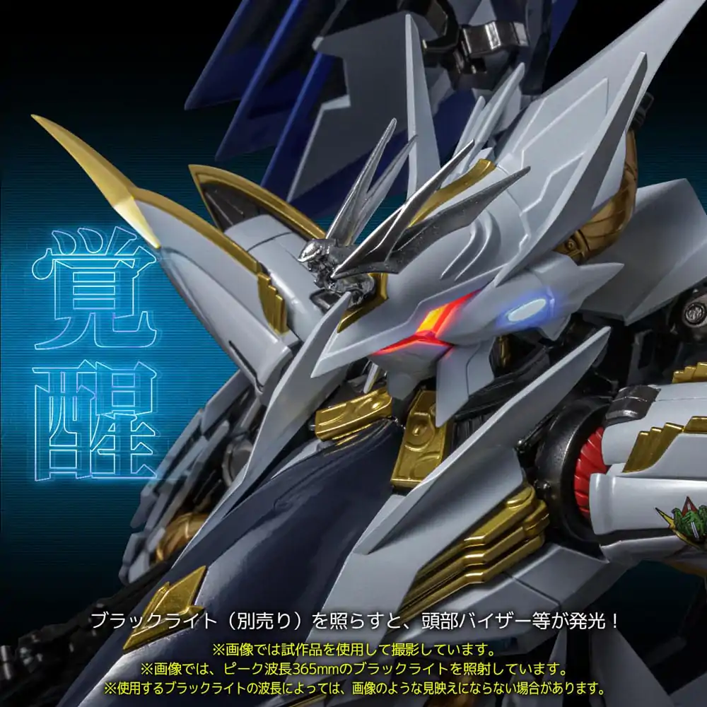 Cross Ange Robot Spirits Actionfigur Riobot Villkiss 39 cm Produktfoto