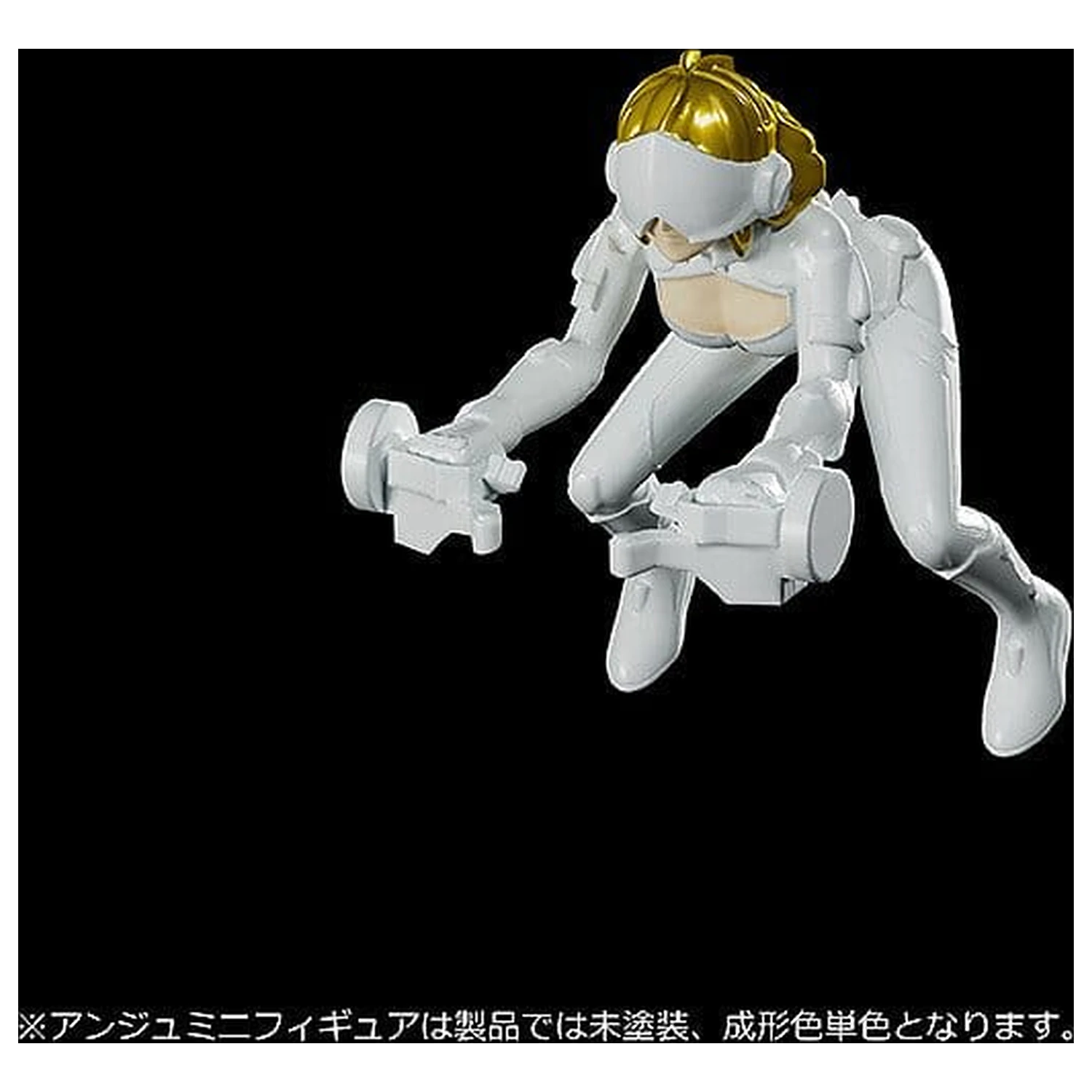 Cross Ange: Rondo of Angel and Dragon Moderoid Plastikmodell Bausatz Villkiss Final Battle Variant 16 cm Produktfoto