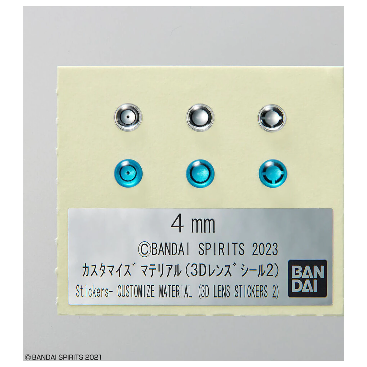 Customise Material 3D Linsenaufkleber 2 Produktfoto