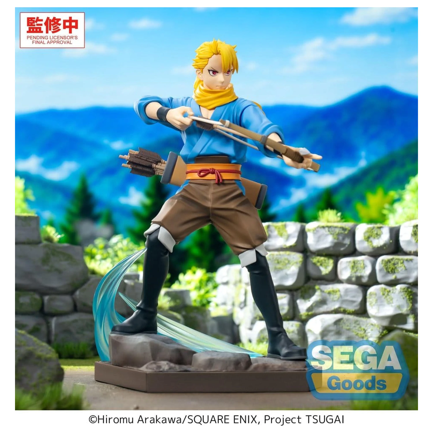 Daemons of the Shadow Realm Luminasta PVC Figur Yuru 19 cm Produktfoto