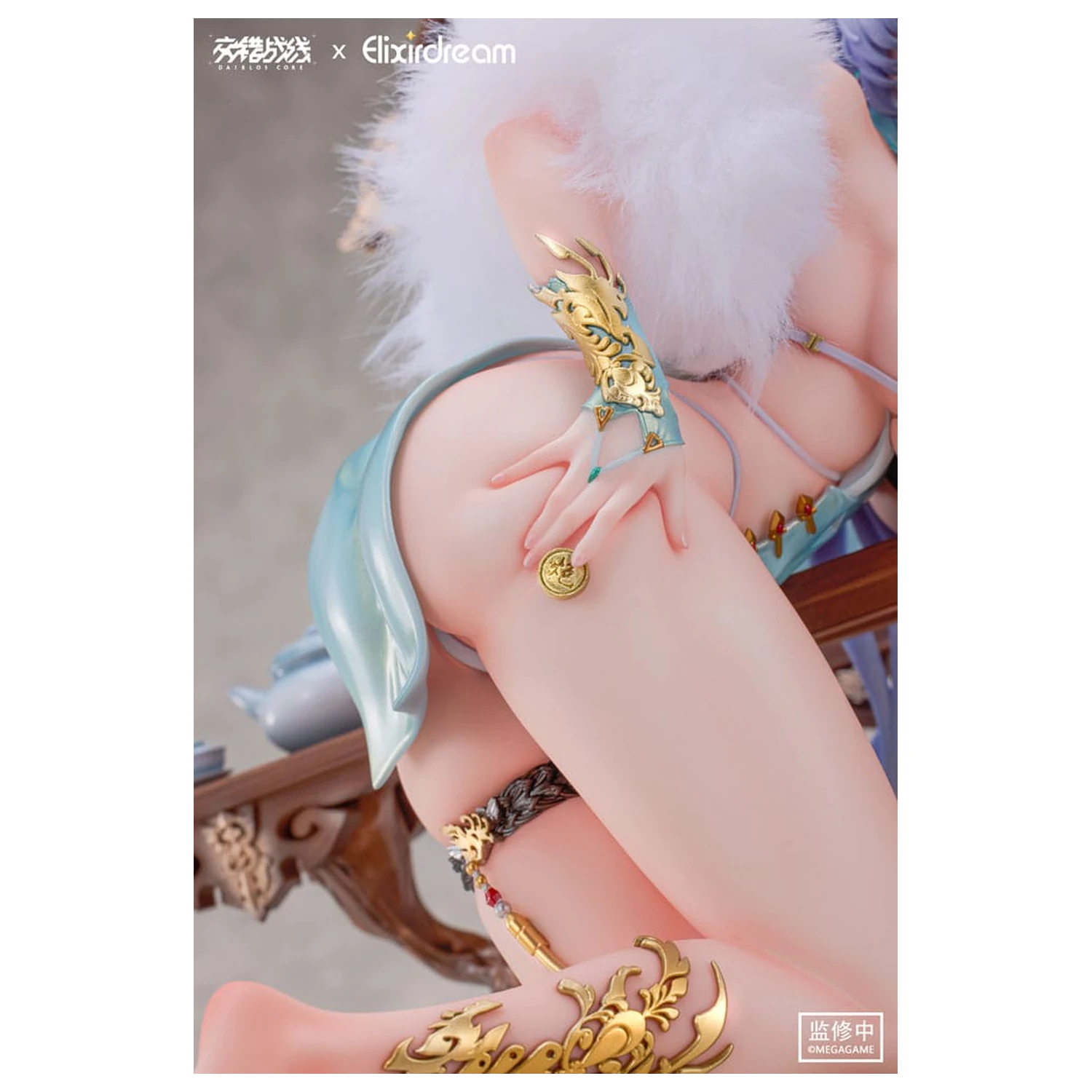 Daiblos Core PVC Statue 1/6 Zeus Chess Dream Ver. 32 Zentimeter Produktfoto