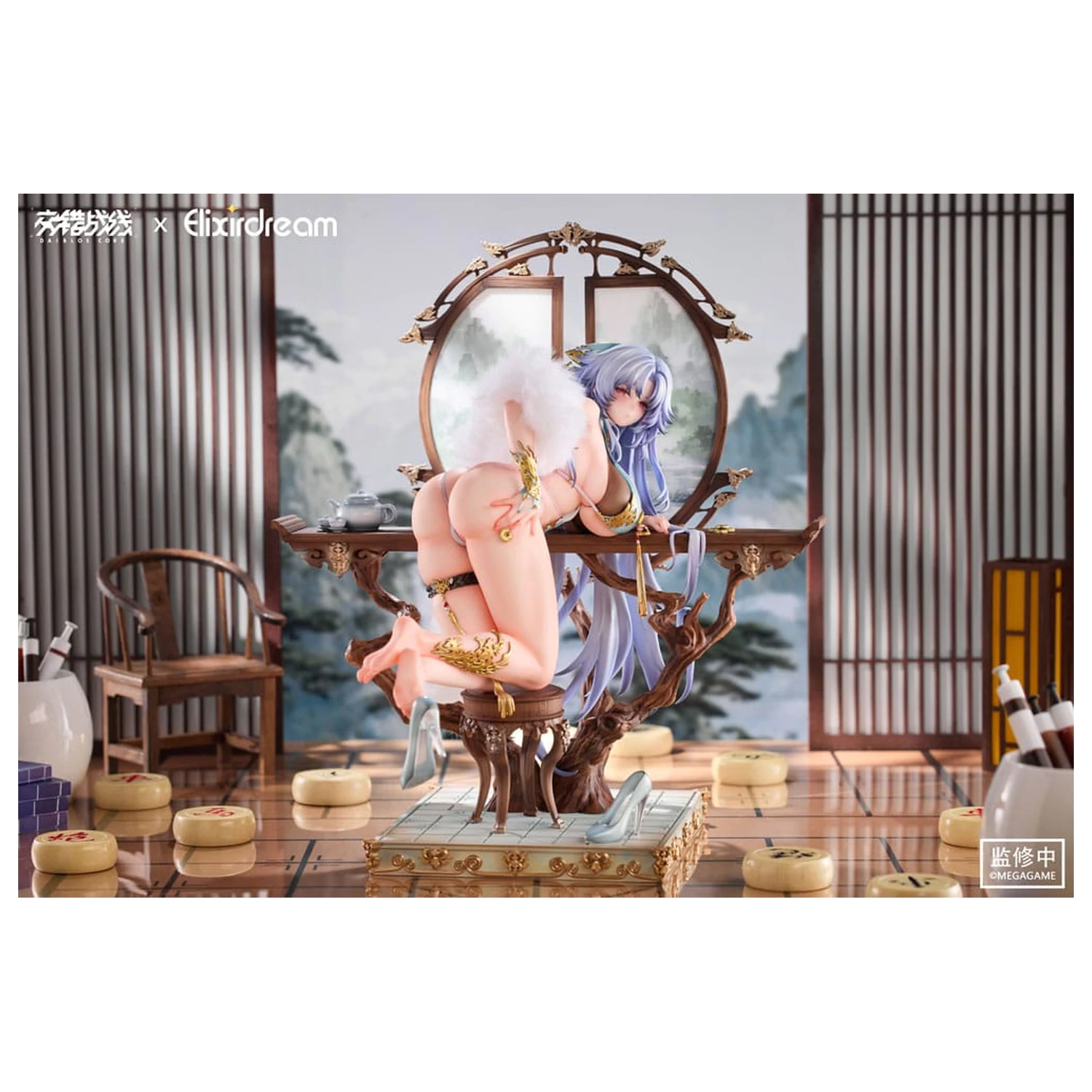 Daiblos Core PVC Statue 1/6 Zeus Chess Dream Ver. 32 Zentimeter Produktfoto