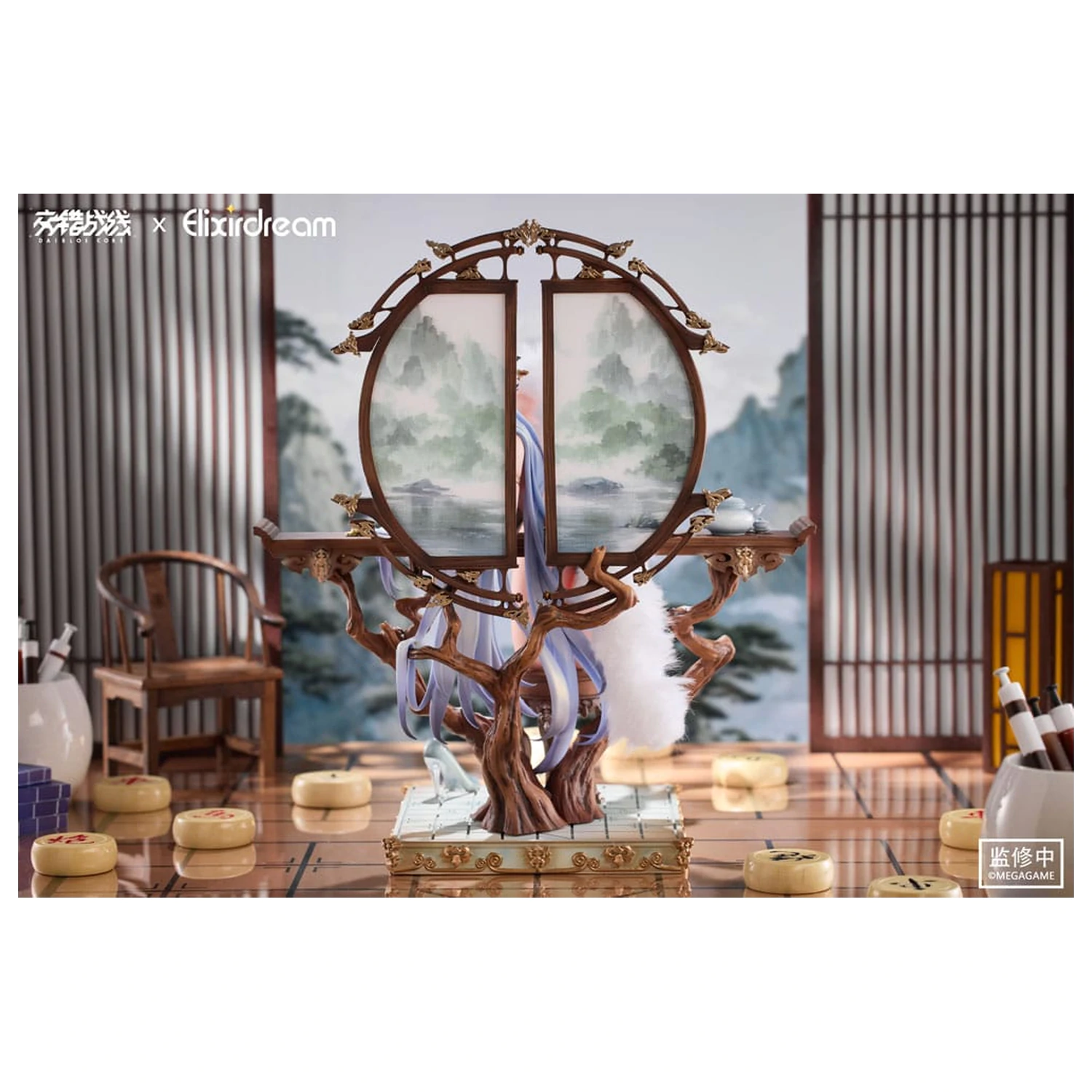 Daiblos Core PVC Statue 1/6 Zeus Chess Dream Ver. 32 Zentimeter Produktfoto