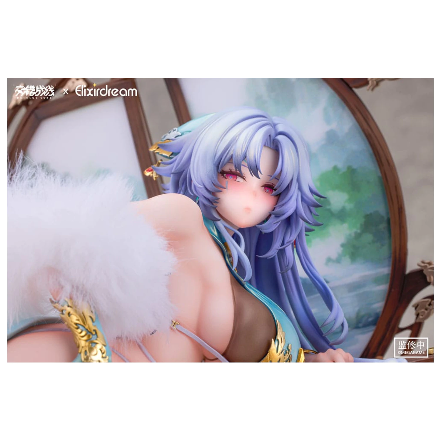 Daiblos Core PVC Statue 1/6 Zeus Chess Dream Ver. 32 Zentimeter Produktfoto