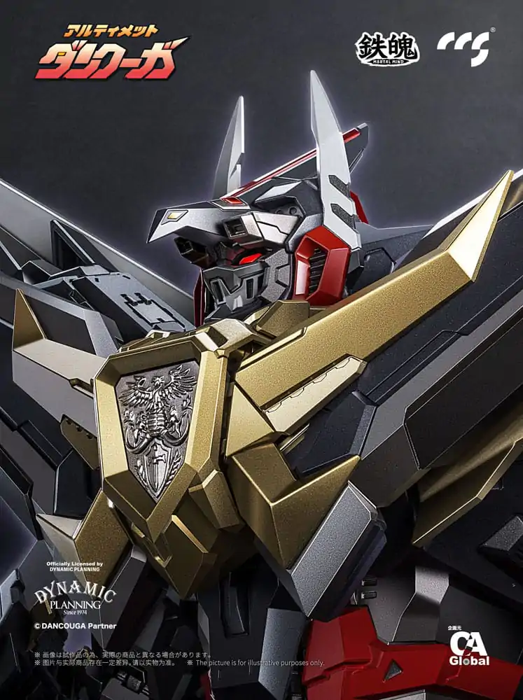 Dancouga Mortal Mind Series Actionfigur Ultimate Dancouga 26 cm Produktfoto