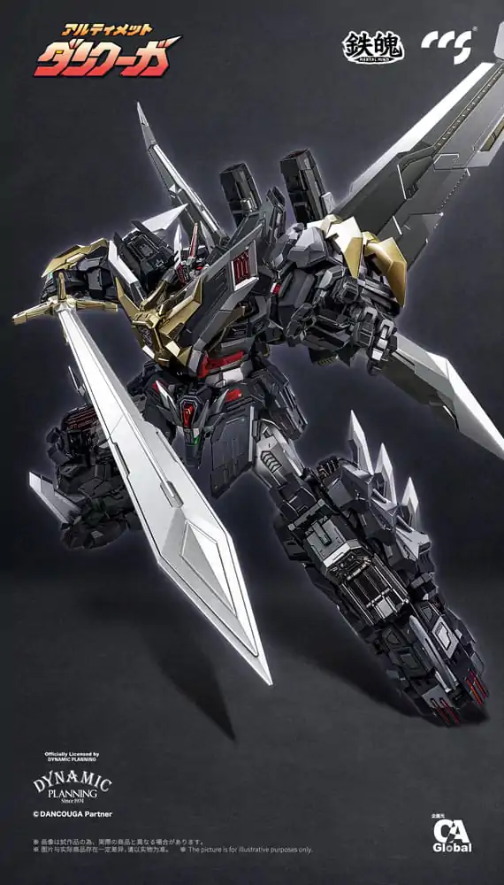 Dancouga Mortal Mind Series Actionfigur Ultimate Dancouga 26 cm Produktfoto