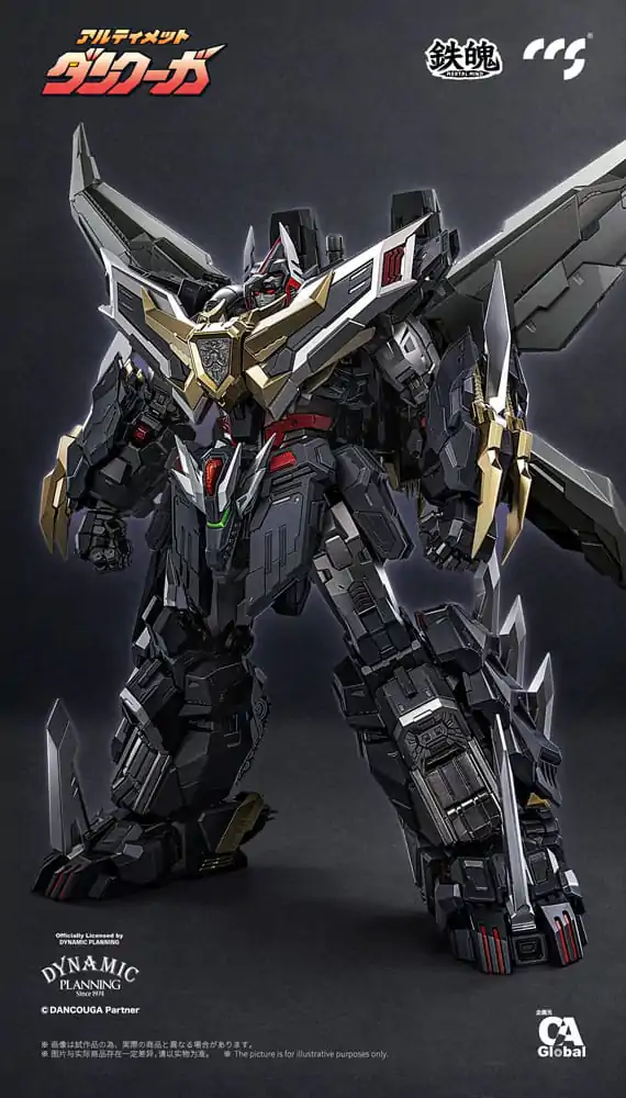 Dancouga Mortal Mind Series Actionfigur Ultimate Dancouga 26 cm Produktfoto