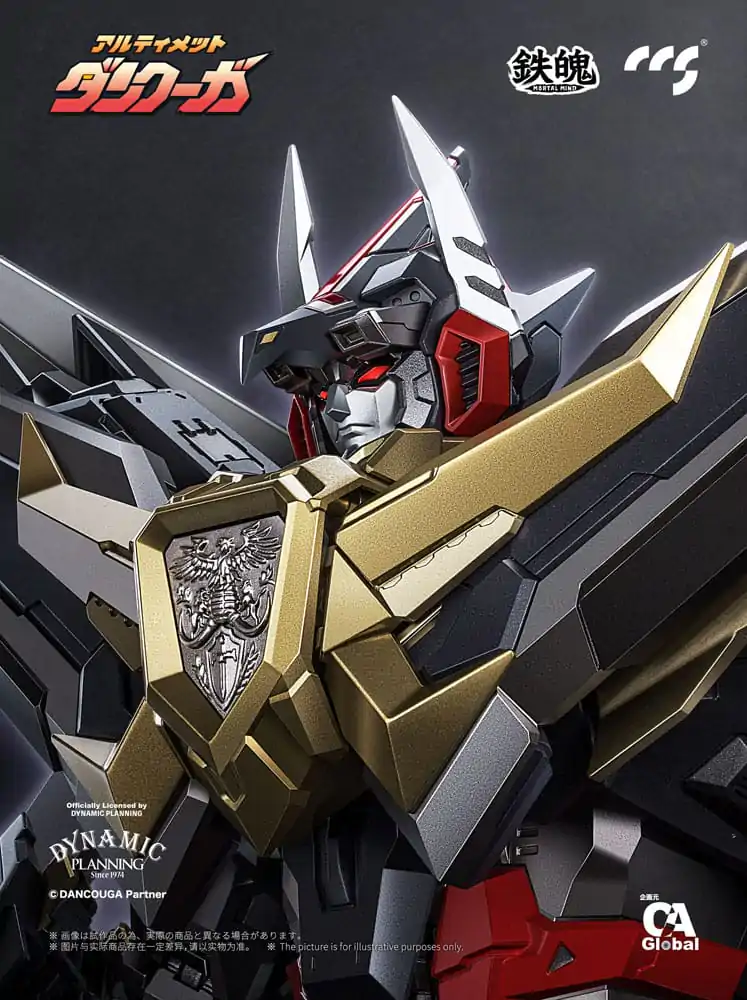 Dancouga Mortal Mind Series Actionfigur Ultimate Dancouga 26 cm Produktfoto