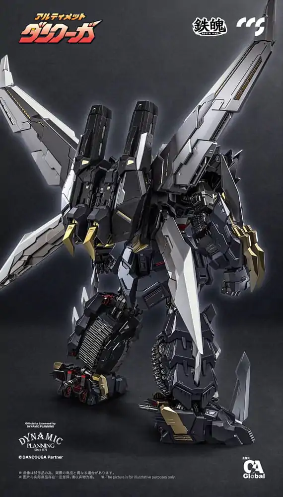 Dancouga Mortal Mind Series Actionfigur Ultimate Dancouga 26 cm Produktfoto