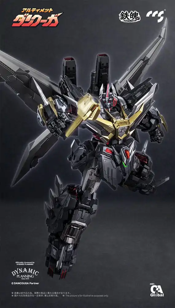 Dancouga Mortal Mind Series Actionfigur Ultimate Dancouga 26 cm Produktfoto