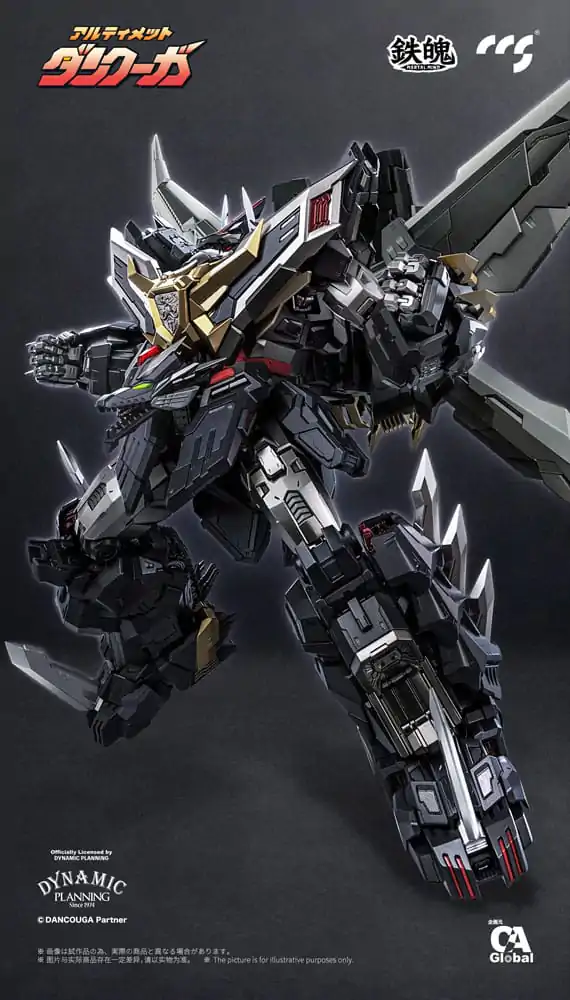 Dancouga Mortal Mind Series Actionfigur Ultimate Dancouga 26 cm Produktfoto