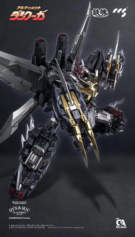 Dancouga Mortal Mind Series Actionfigur Ultimate Dancouga 26 cm Produktfoto
