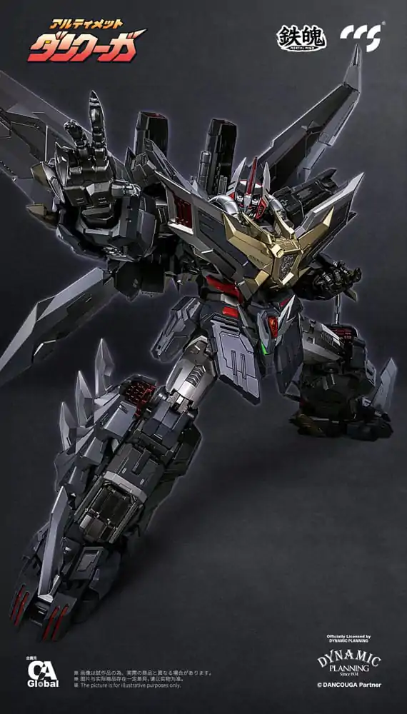 Dancouga Mortal Mind Series Actionfigur Ultimate Dancouga 26 cm Produktfoto