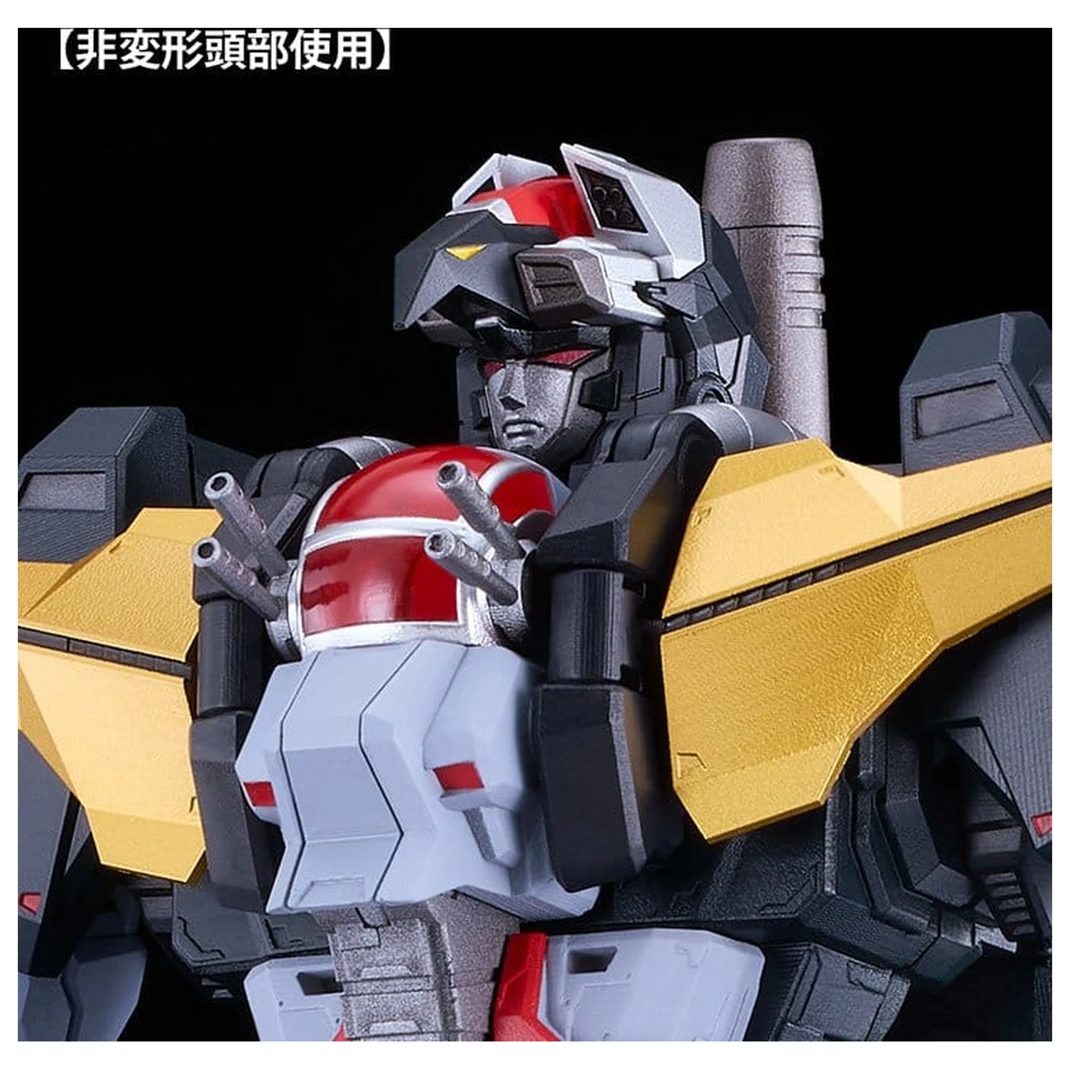 Dancouga - Super Beast Machine God Moderoid Kunststoffmodellbausatz Dancouga 23 cm Produktfoto