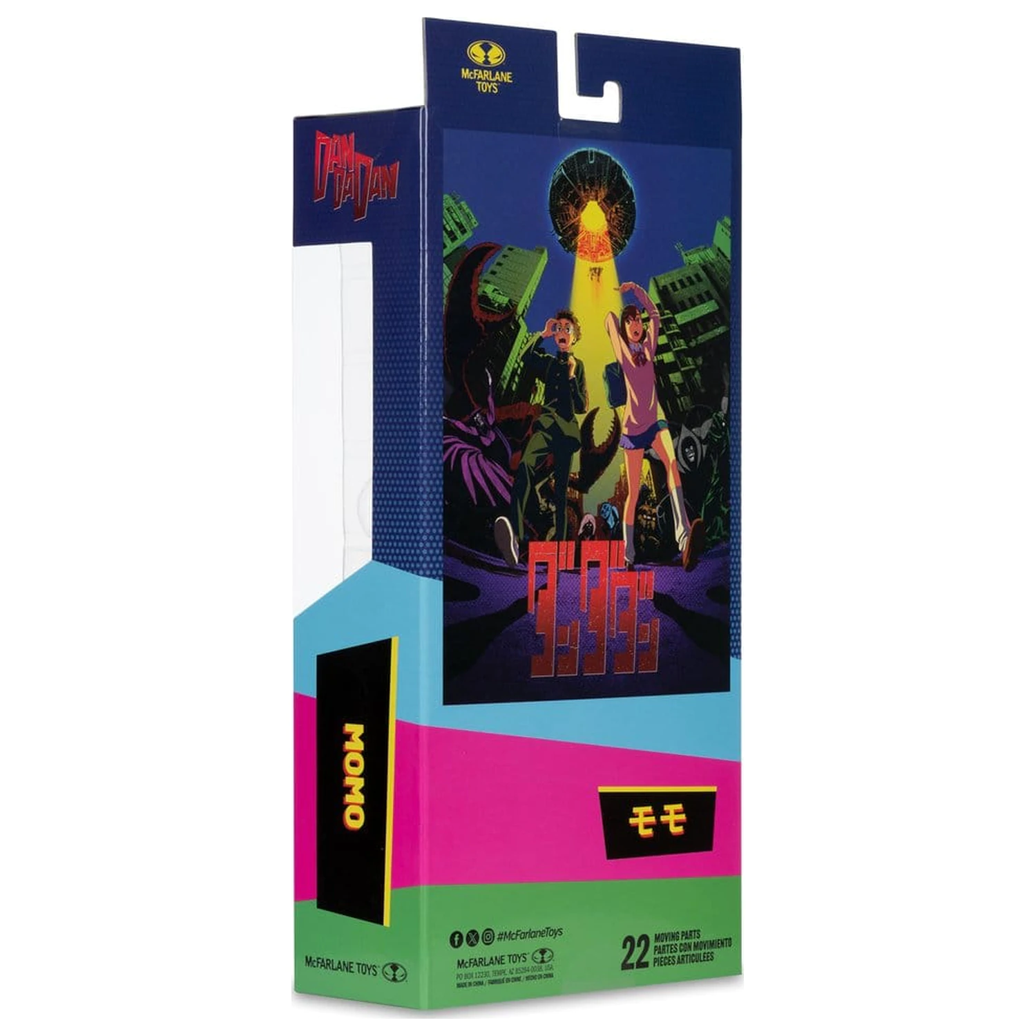 Dandadan Actionfigur Momo 17 cm Produktfoto