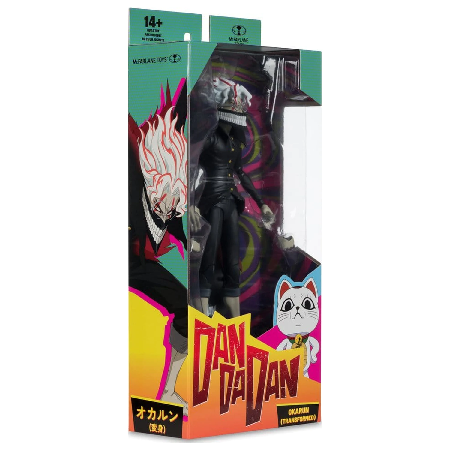 Dandadan Actionfigur Okarun (Transformed) 19 cm Produktfoto