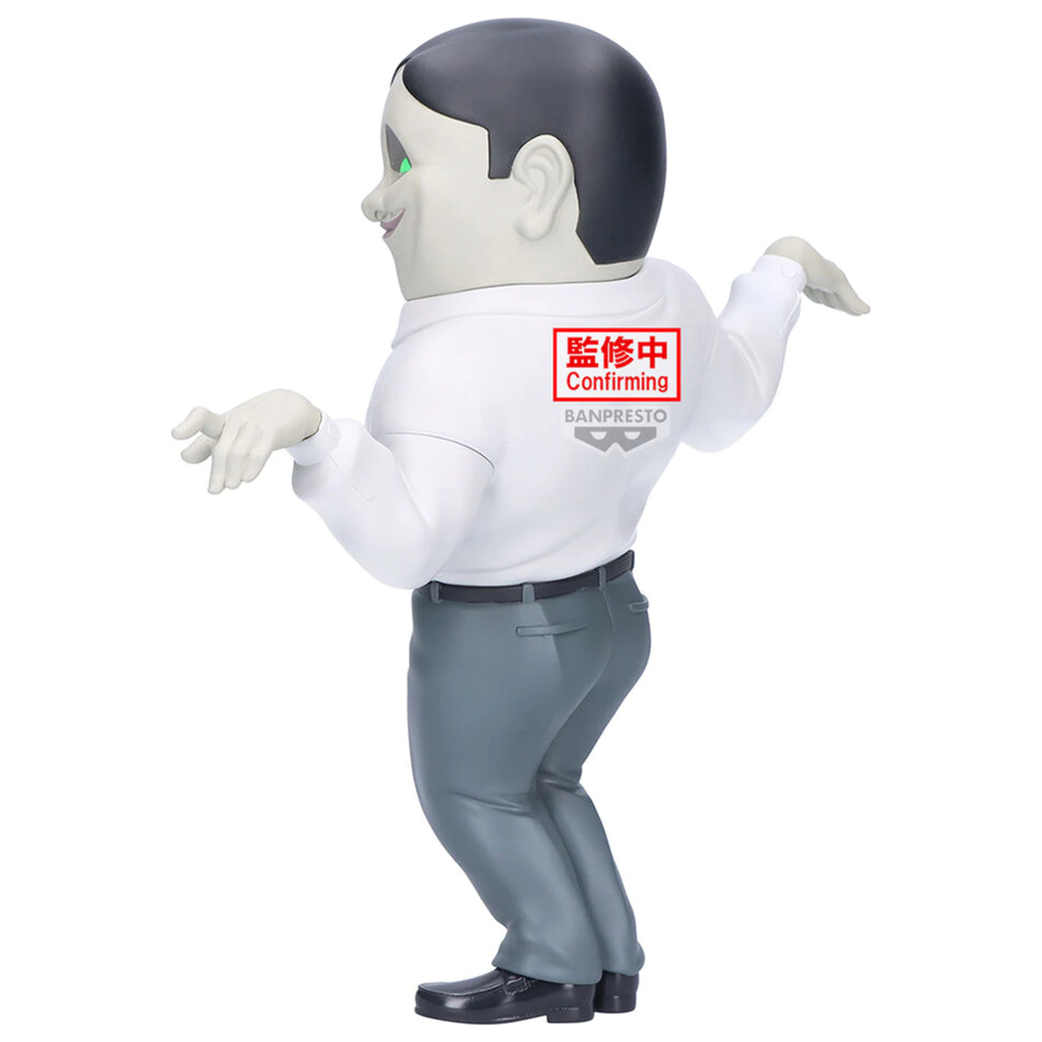 Dandadan Big Sofvimates Serponians Figur 18cm Produktfoto