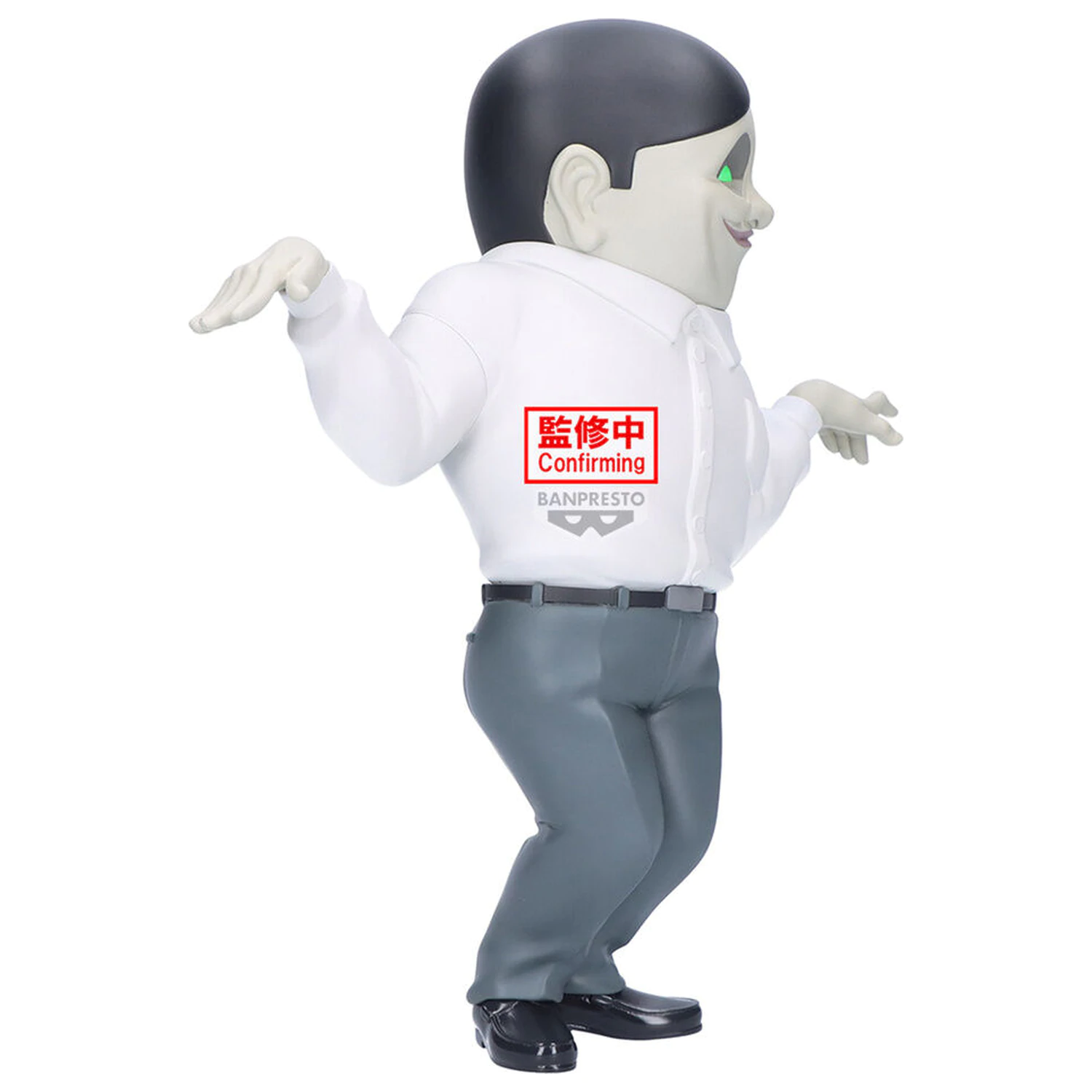 Dandadan Big Sofvimates Serponians Figur 18cm Produktfoto