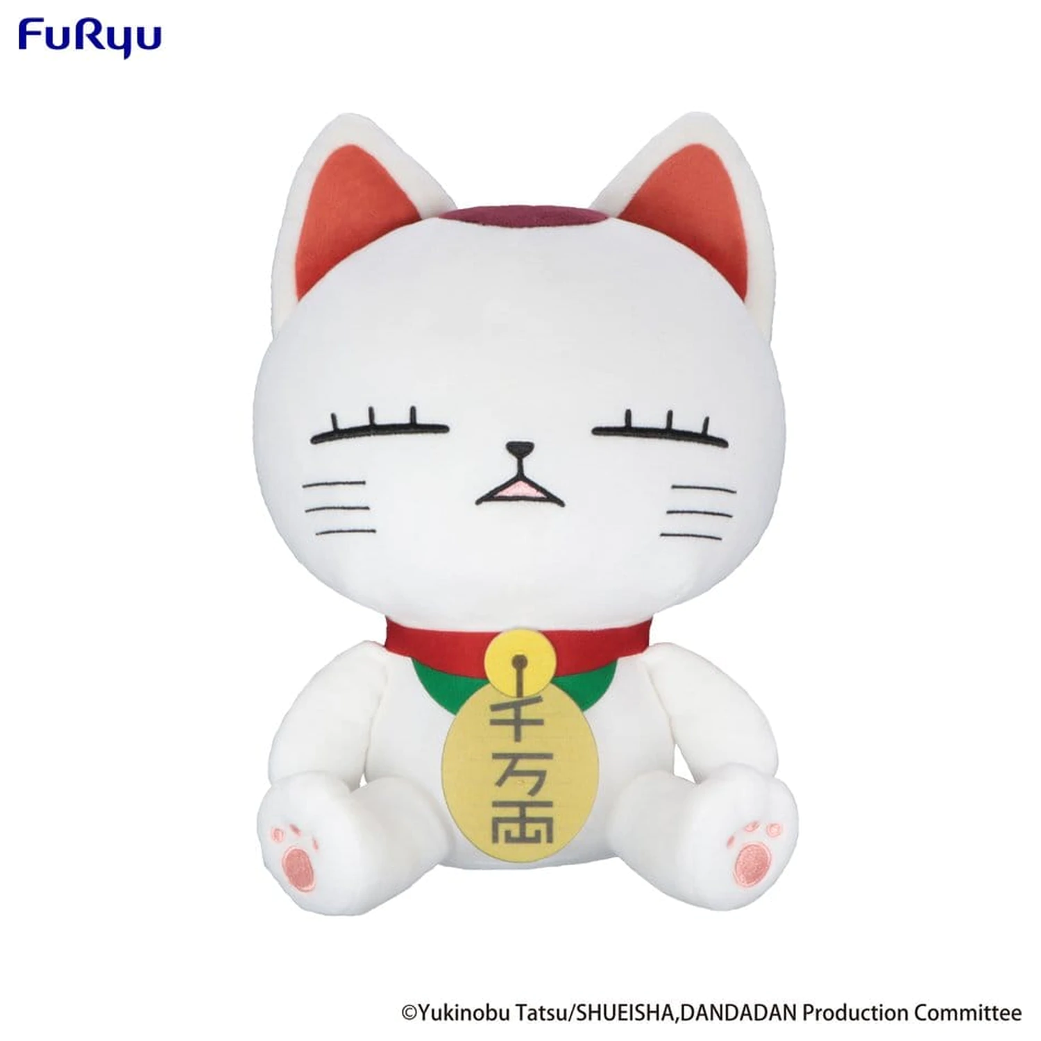 Dandadan Große Plüsch Figur Turbo Granny (Winkekatze) Eine 32 cm Produktfoto
