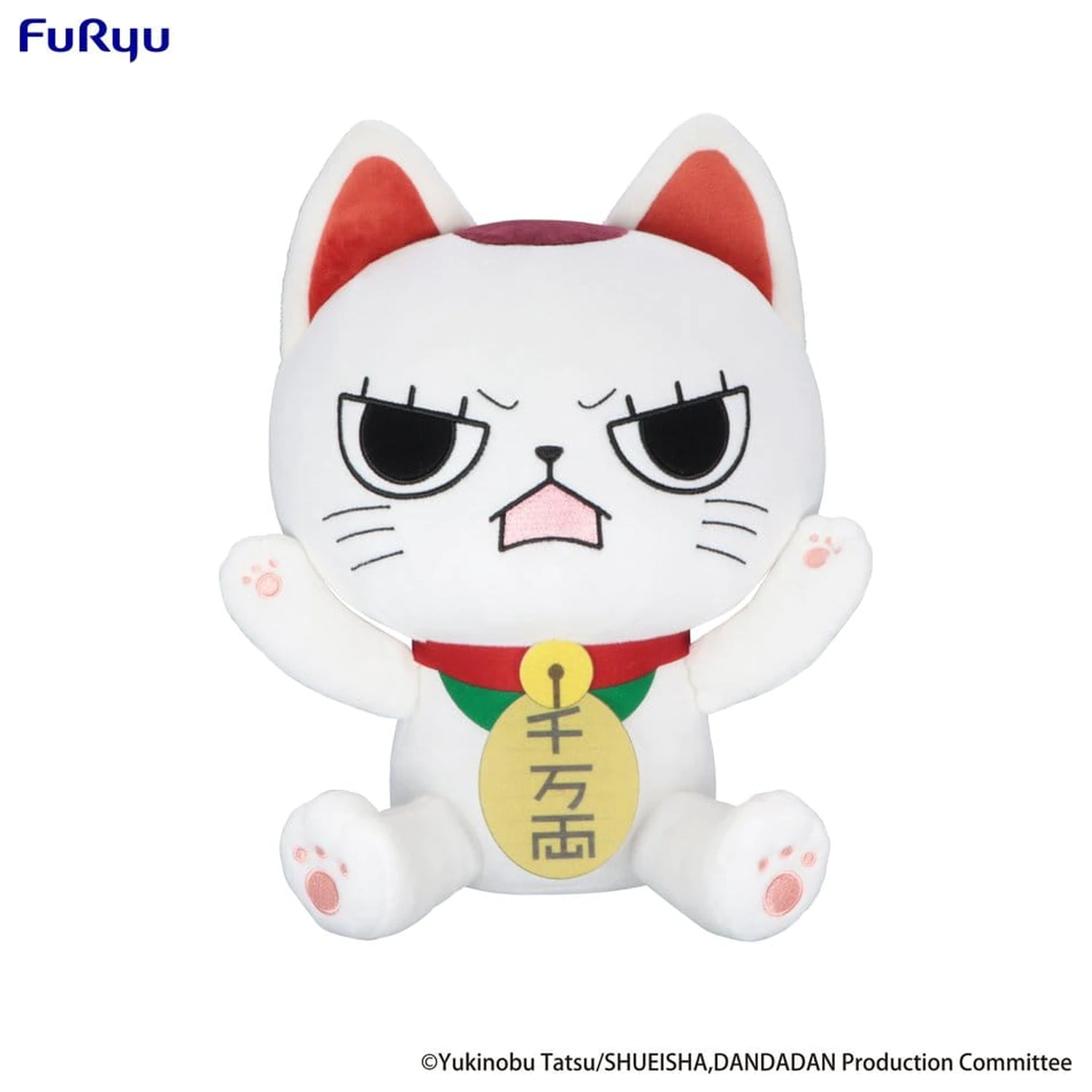 Dandadan Big Plüsch Figur Turbo Granny (Winkekatze) B 32 cm Produktfoto