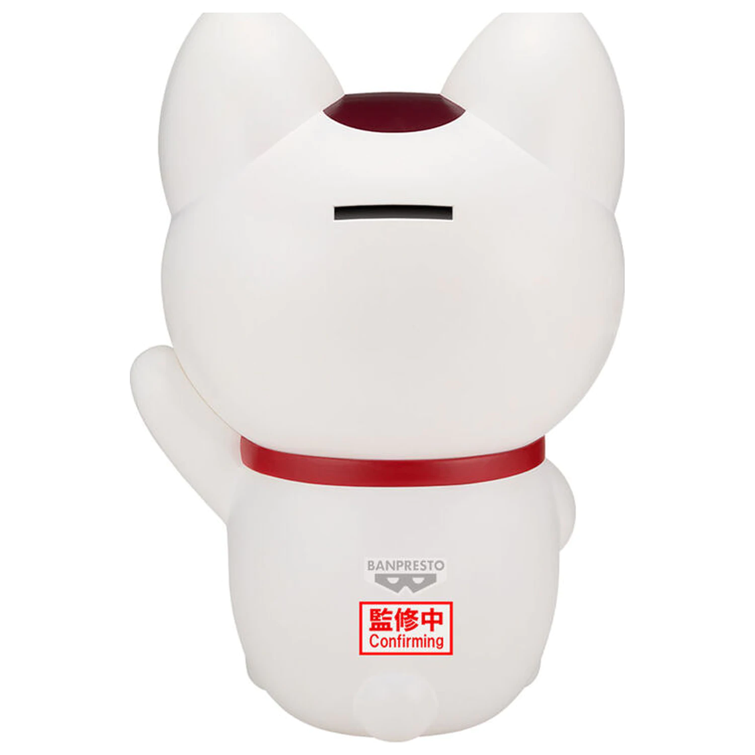 Dandadan - Dandadan Turbo Granny Beckoning Cat Figur 20cm Produktfoto