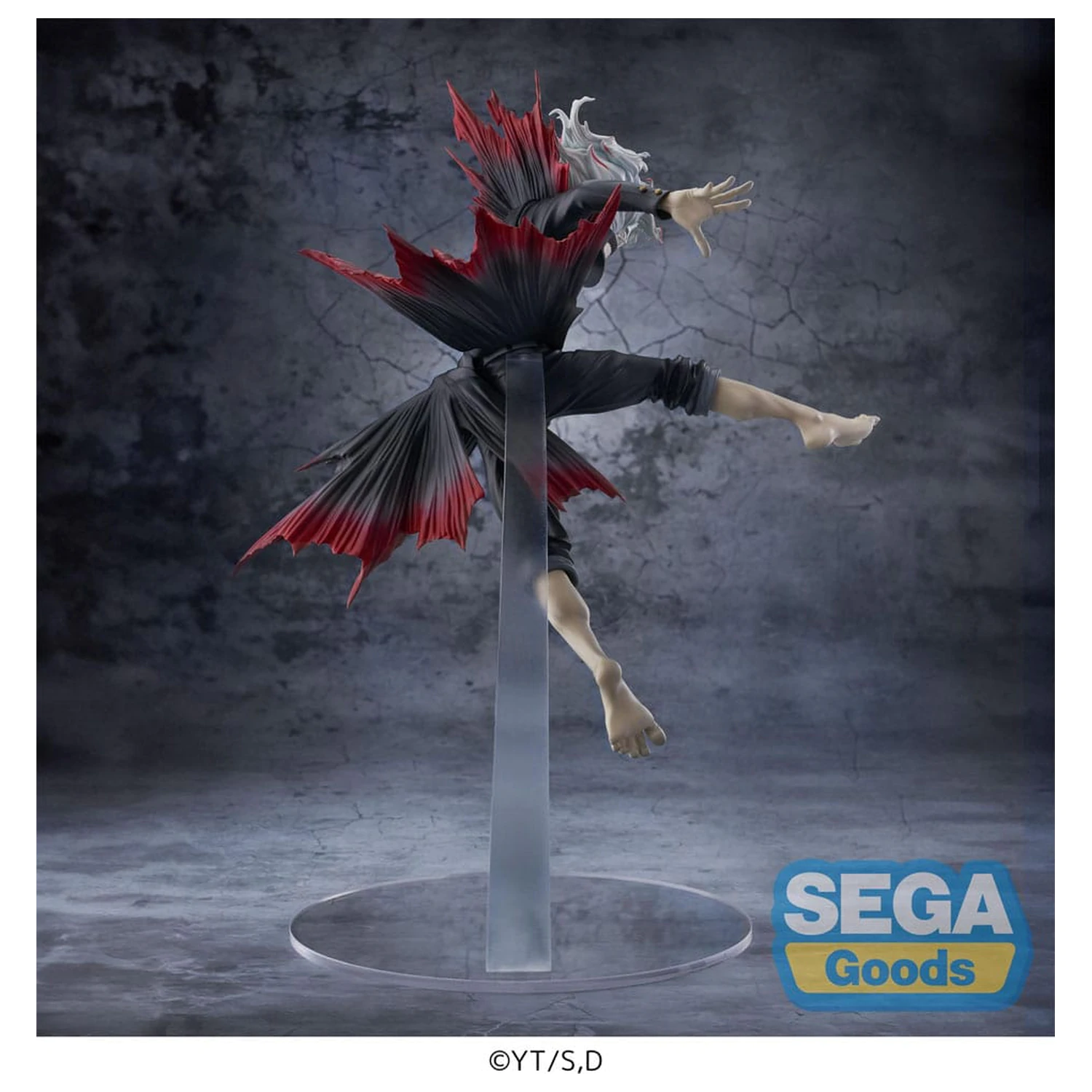 Dandadan FIGURIZMa PVC Statue Okarun Transformed Visual Ver. 1.5 25 cm Produktfoto