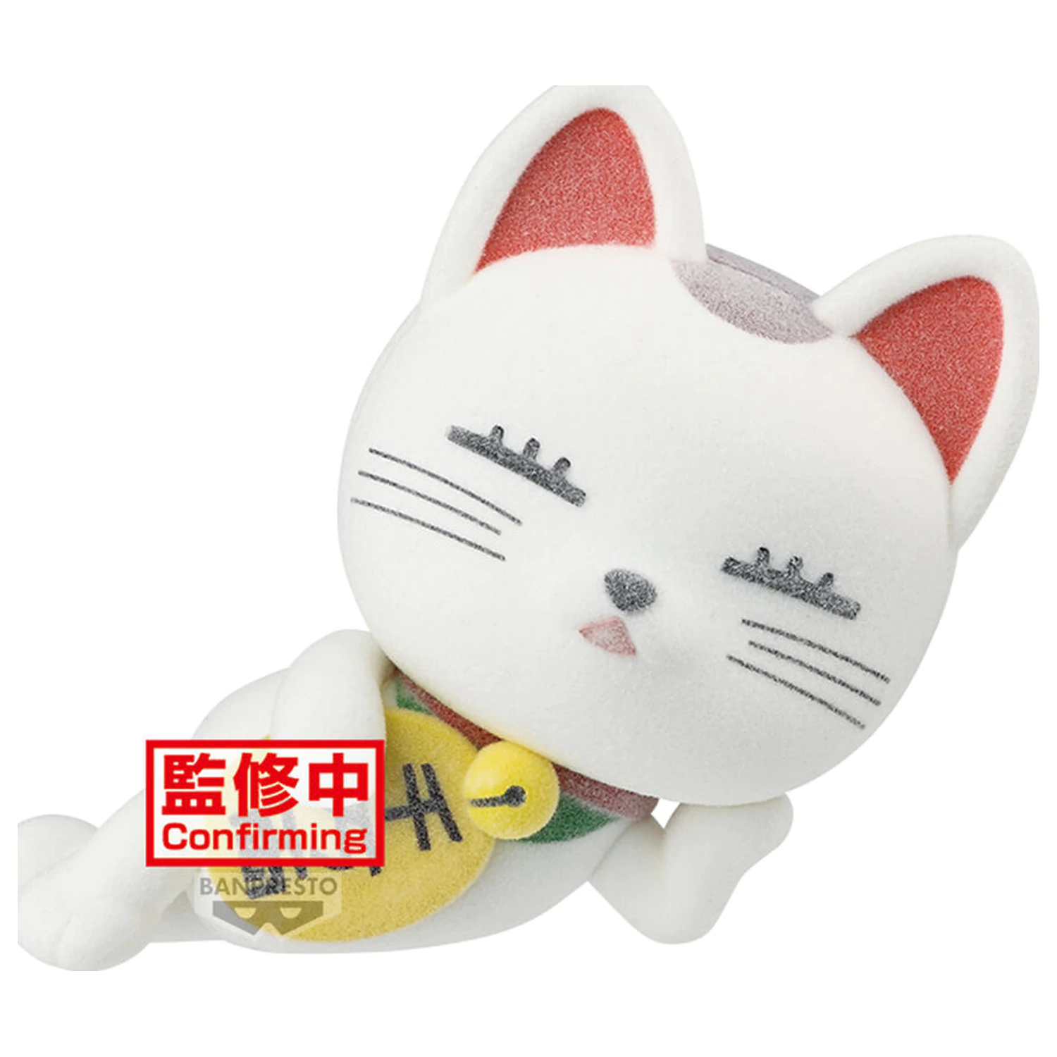 Dandadan Fluffy Puffy Turbo Granny Ver A Figur 8 cm Produktfoto