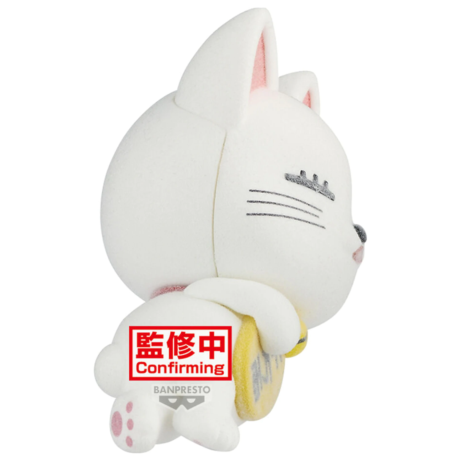 Dandadan Fluffy Puffy Turbo Granny Ver A Figur 8 cm Produktfoto