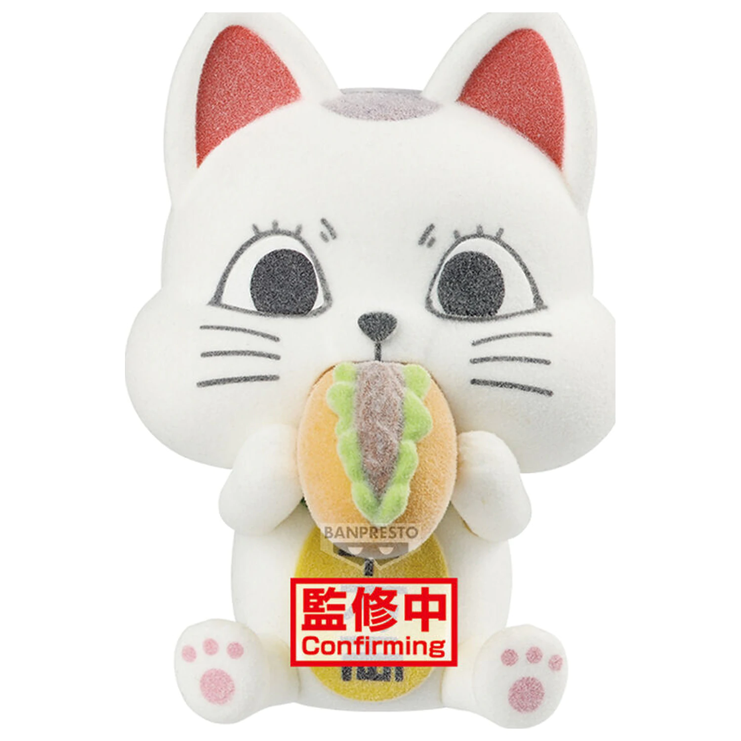 Dandadan Fluffy Puffy Turbo Granny Ver B Figur 9cm Produktfoto