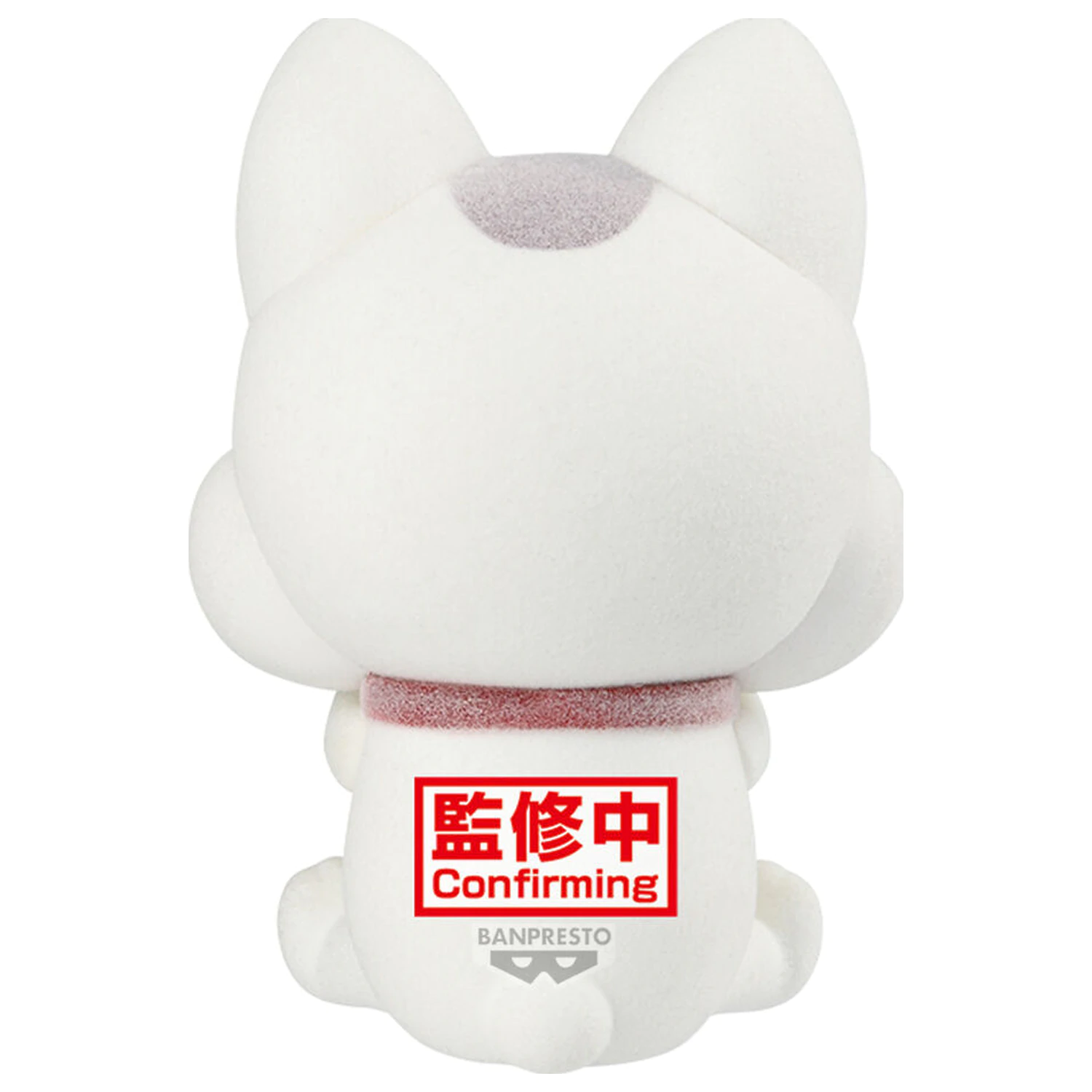 Dandadan Fluffy Puffy Turbo Granny Ver B Figur 9cm Produktfoto