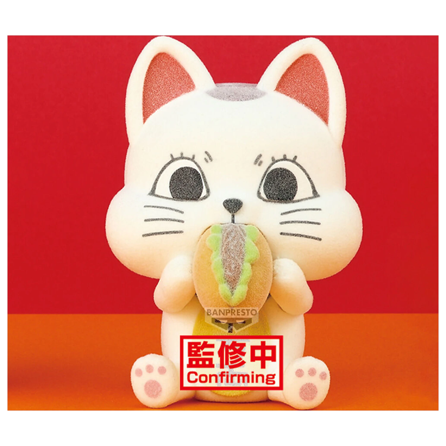 Dandadan Fluffy Puffy Turbo Granny Ver B Figur 9cm Produktfoto