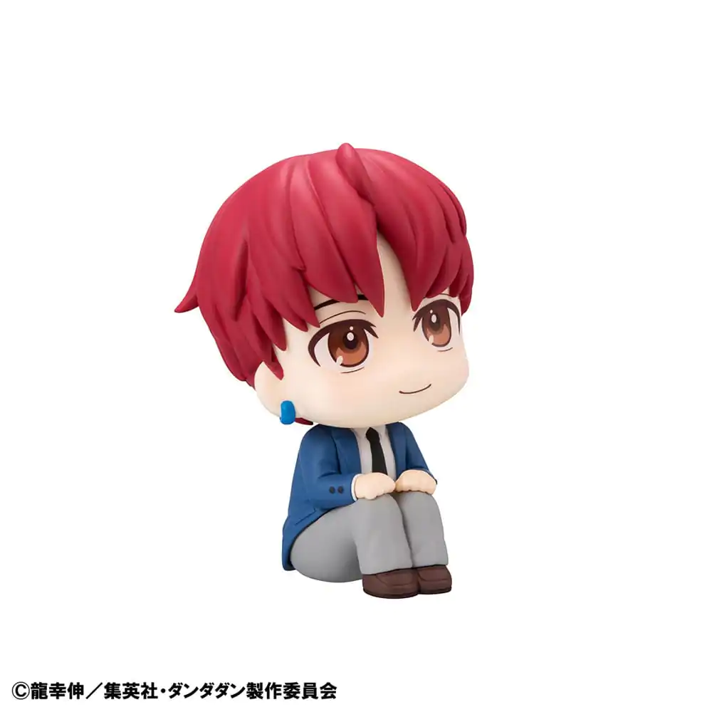 Dandadan Look Up PVC Statue Jiji 11 cm Produktfoto