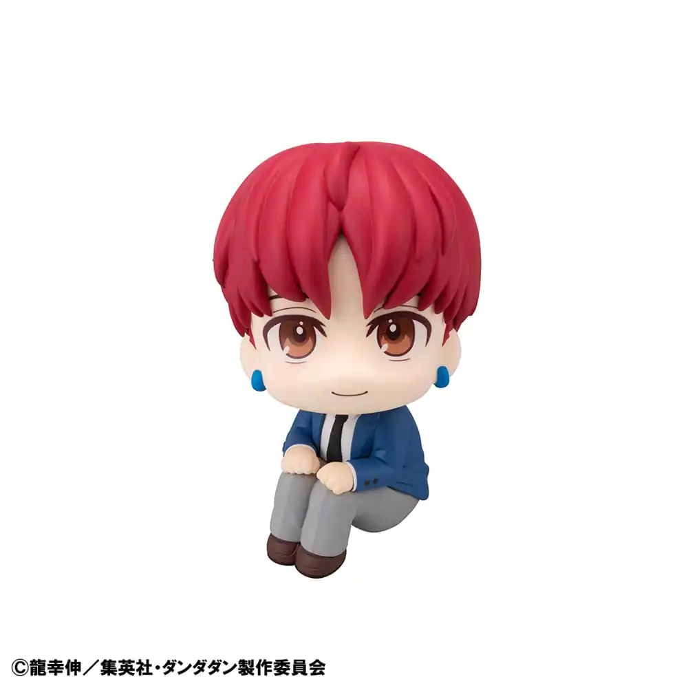 Dandadan Look Up PVC Statue Jiji 11 cm Produktfoto