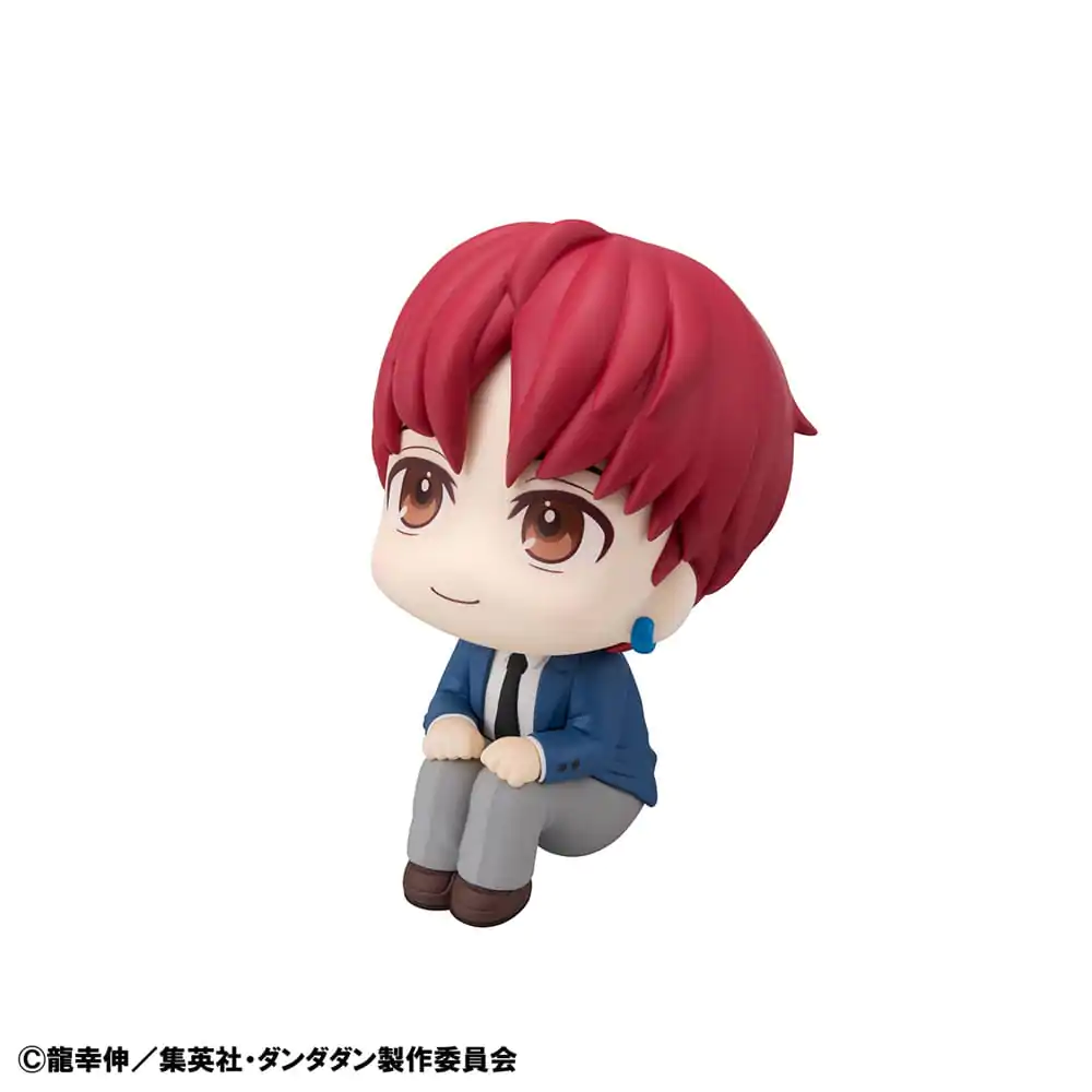 Dandadan Look Up PVC Statue Jiji 11 cm Produktfoto