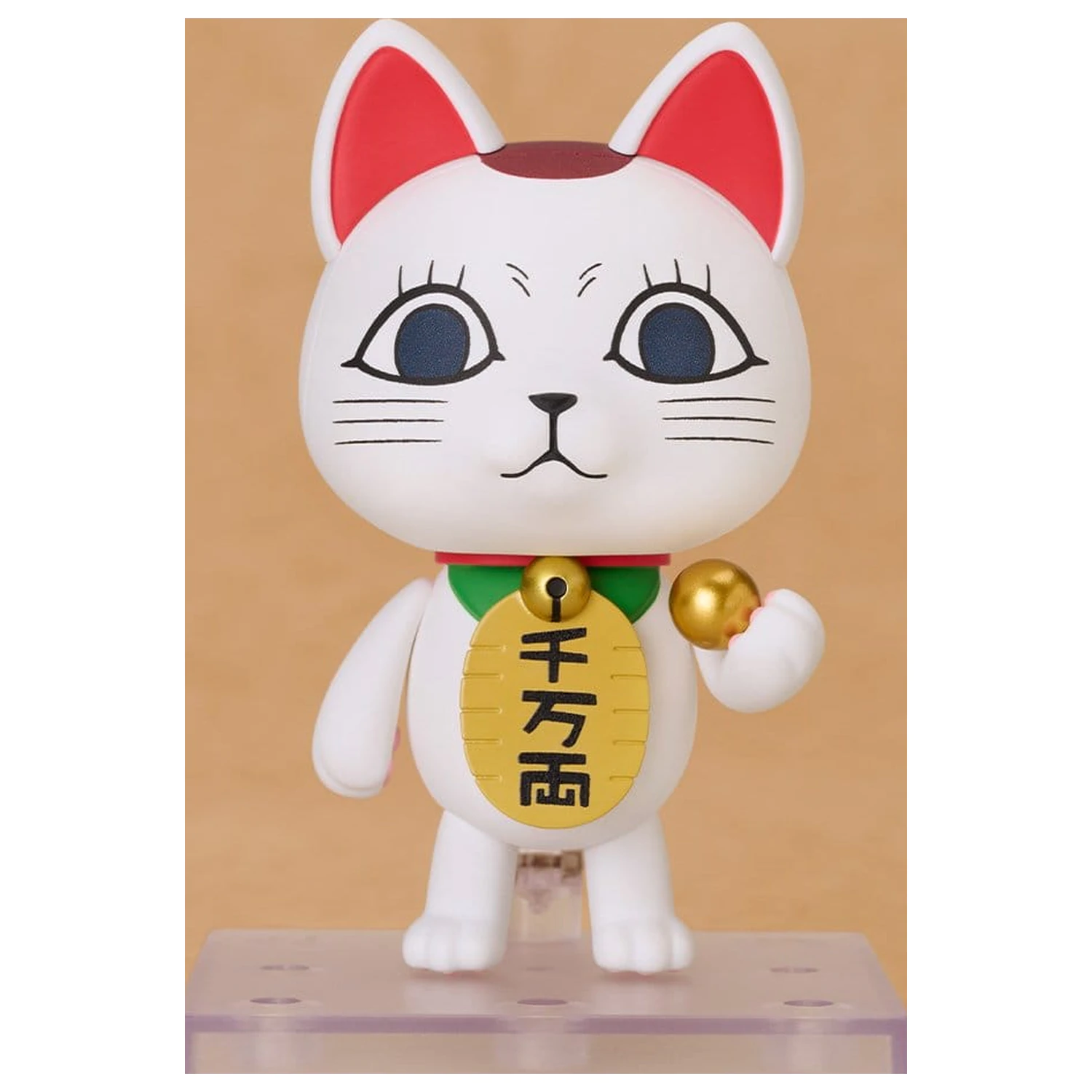Dandadan Nendoroid Actionfigur Turbo Granny (Manekineko) 8 cm Produktfoto
