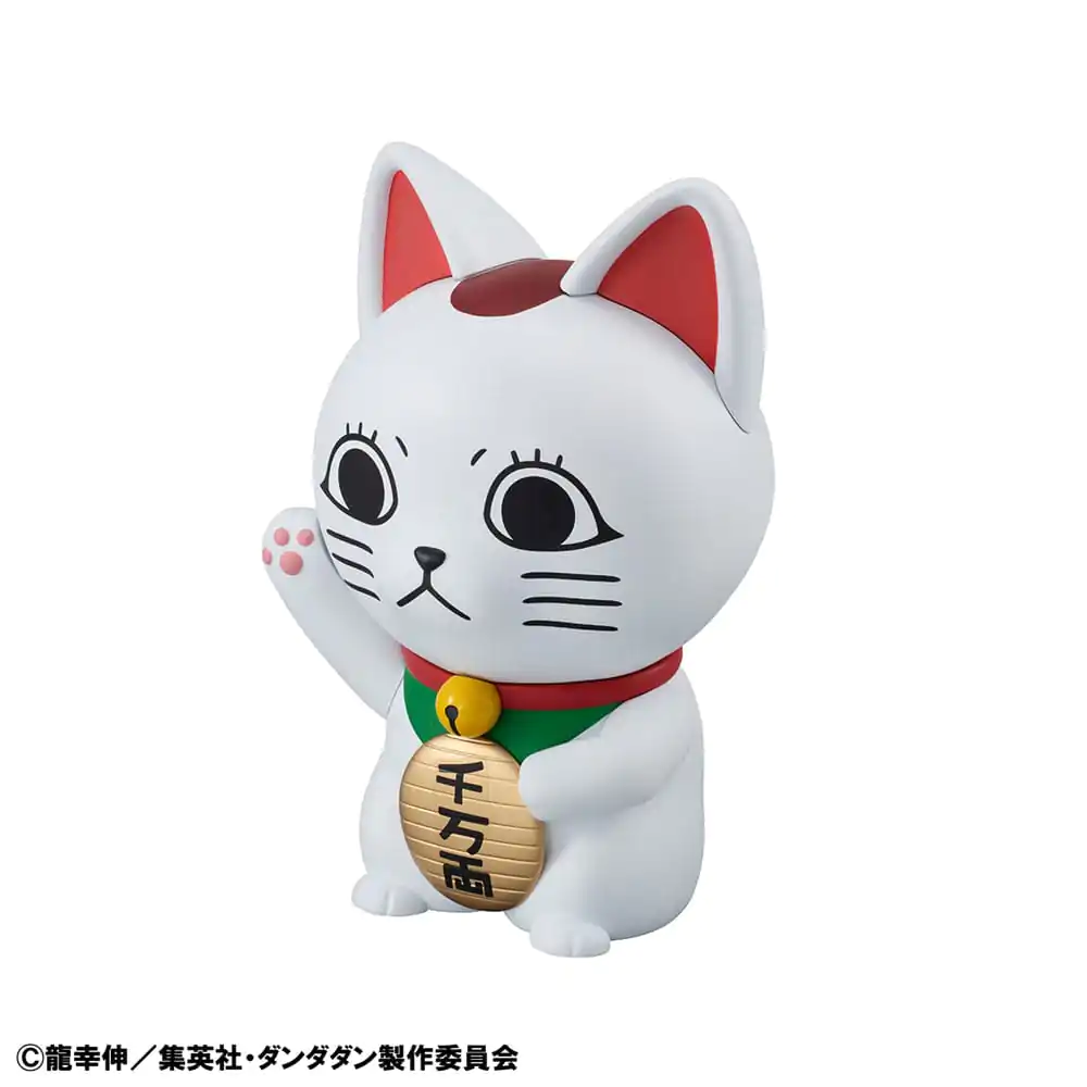 Dandadan Occultic Sofubi Collection Vinyl Figur Turbo Granny Fortune Cat Ver. 15 cm Produktfoto